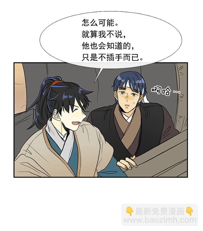 相信12
