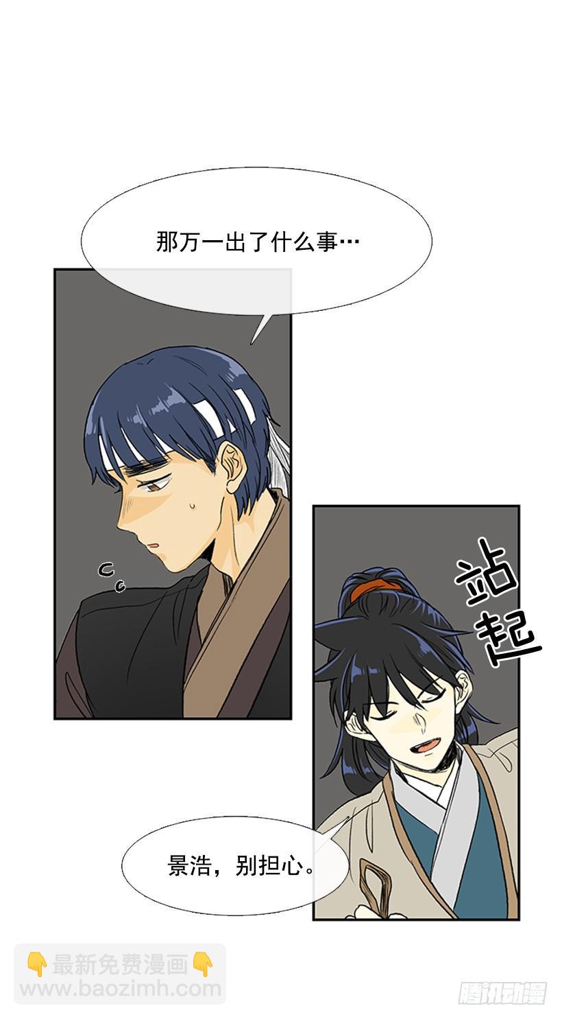 相信13