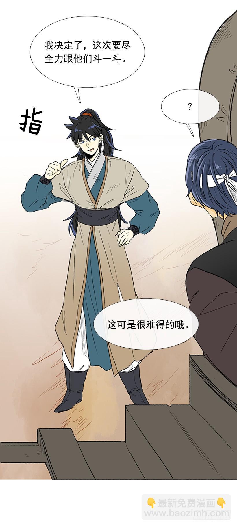 相信15