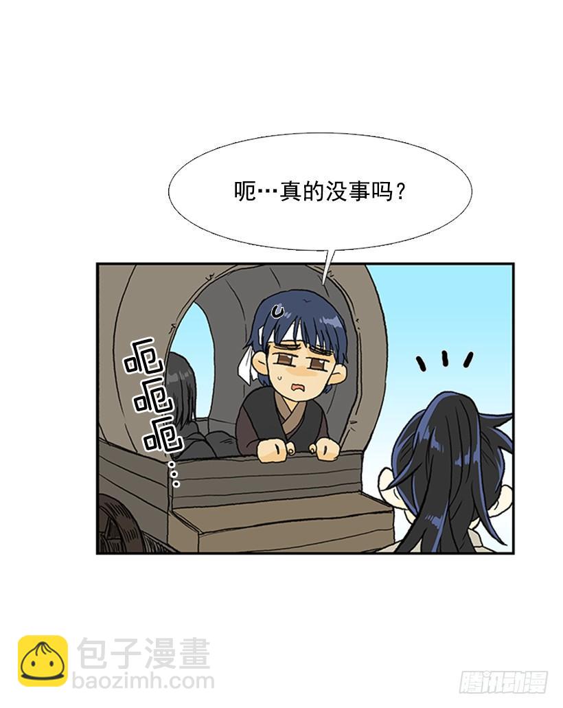 相信16