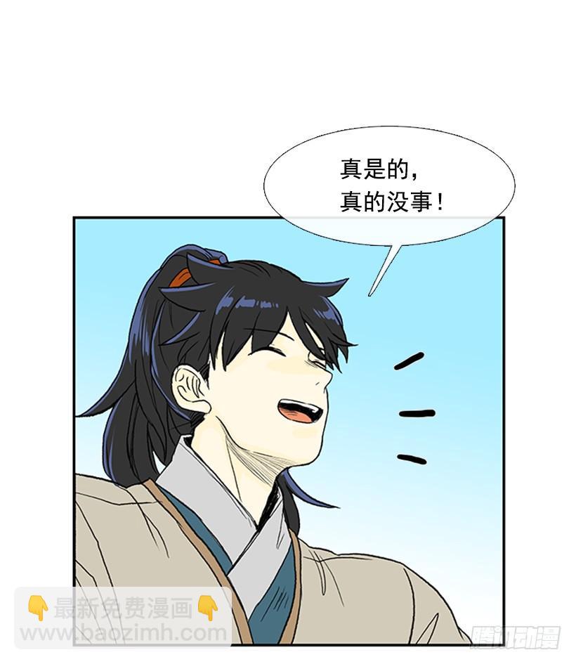 相信17