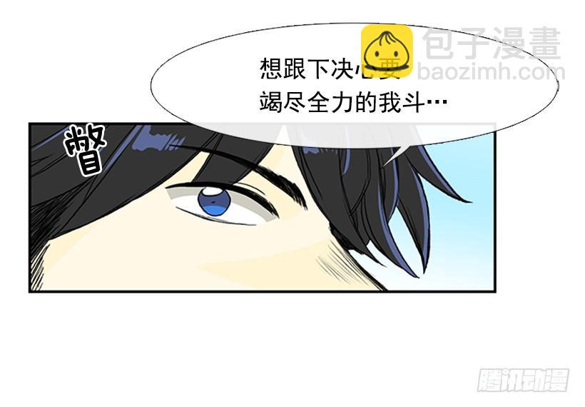 相信18