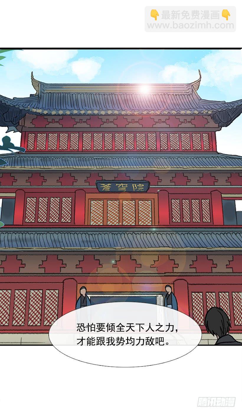 相信19