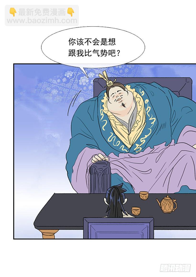 相信23