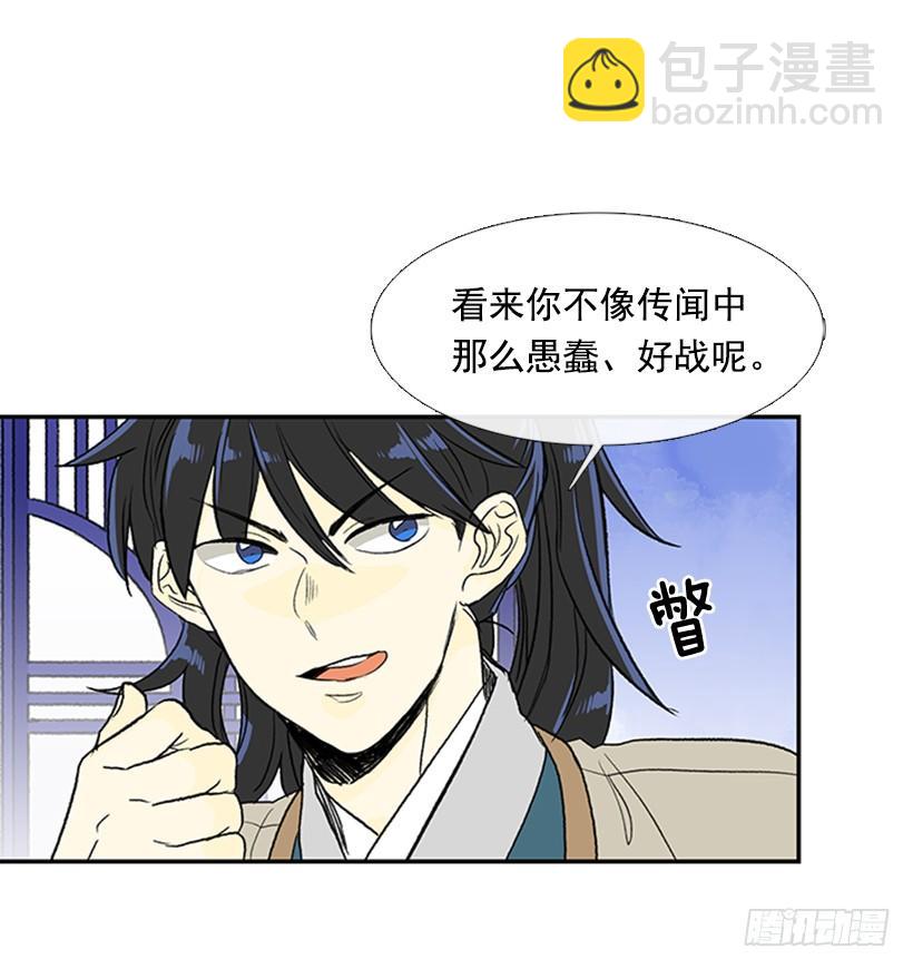 相信26