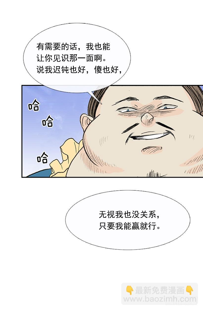 相信28