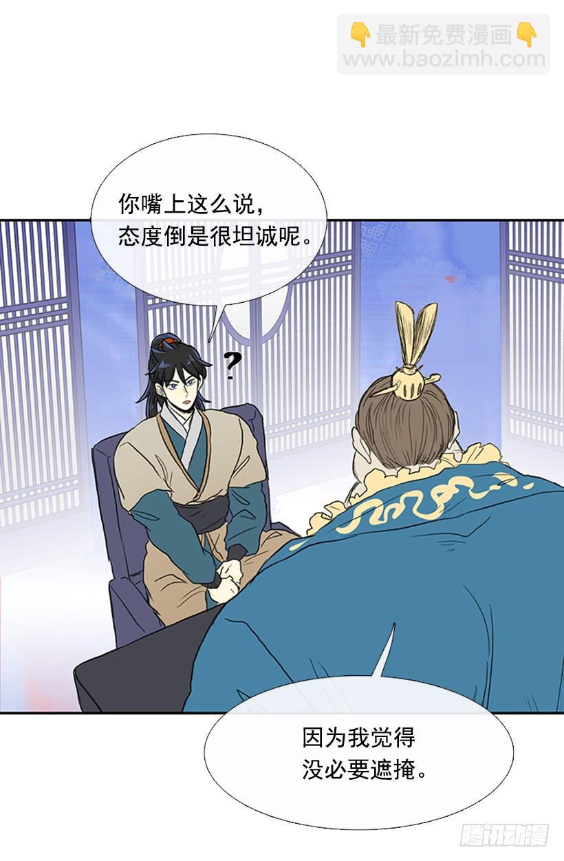 相信29