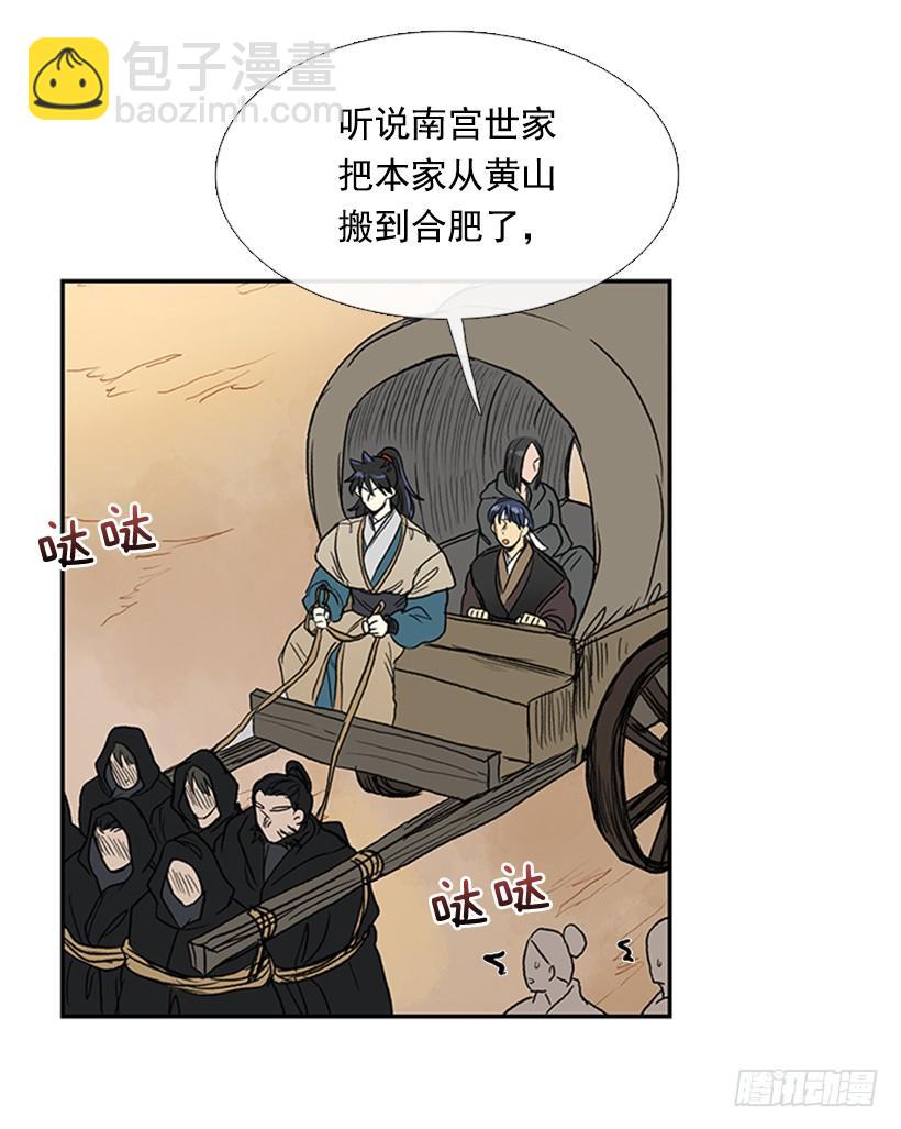 相信3