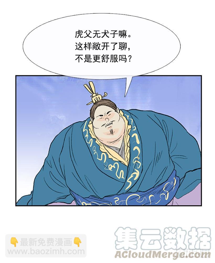 相信30