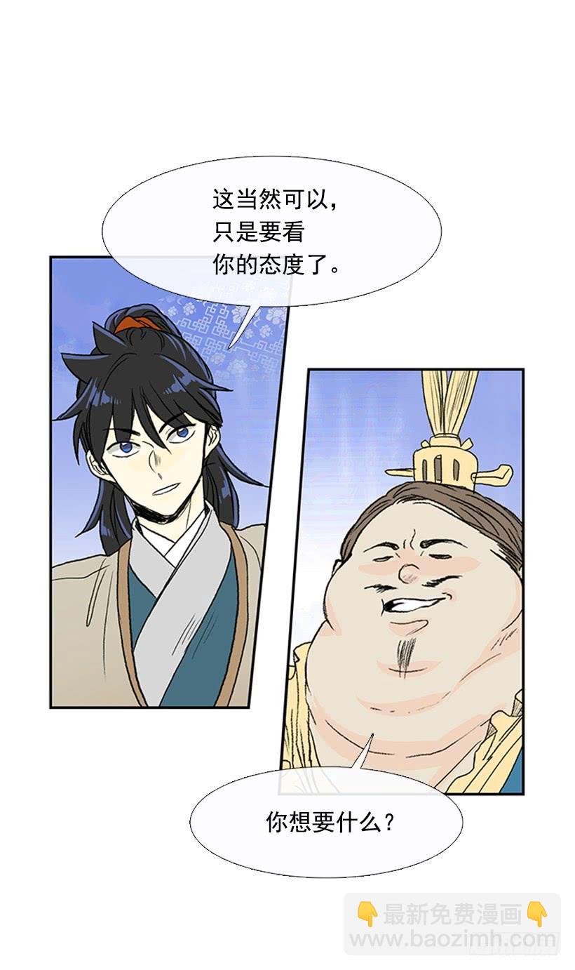 相信31