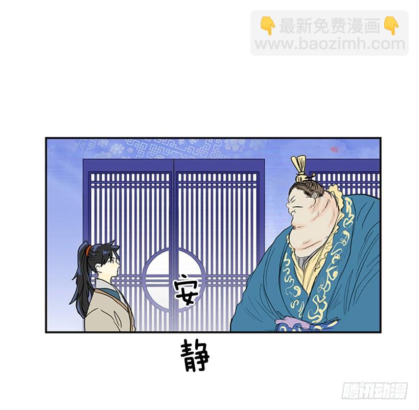 相信32