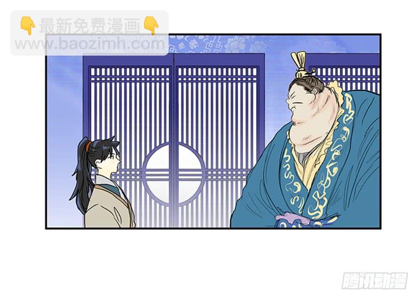 相信33