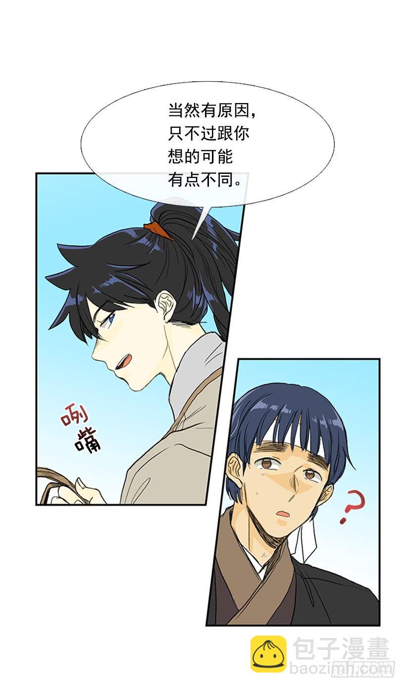 相信5