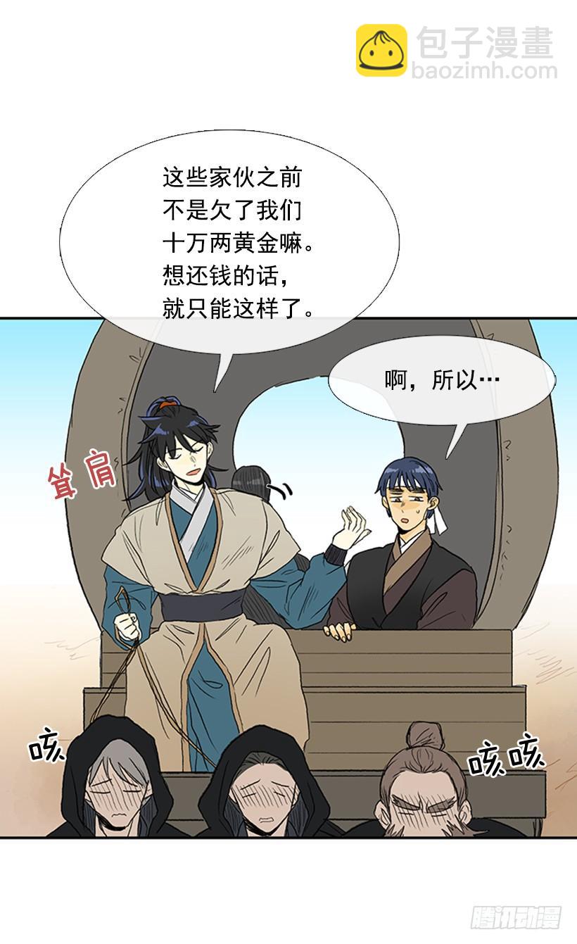 相信6