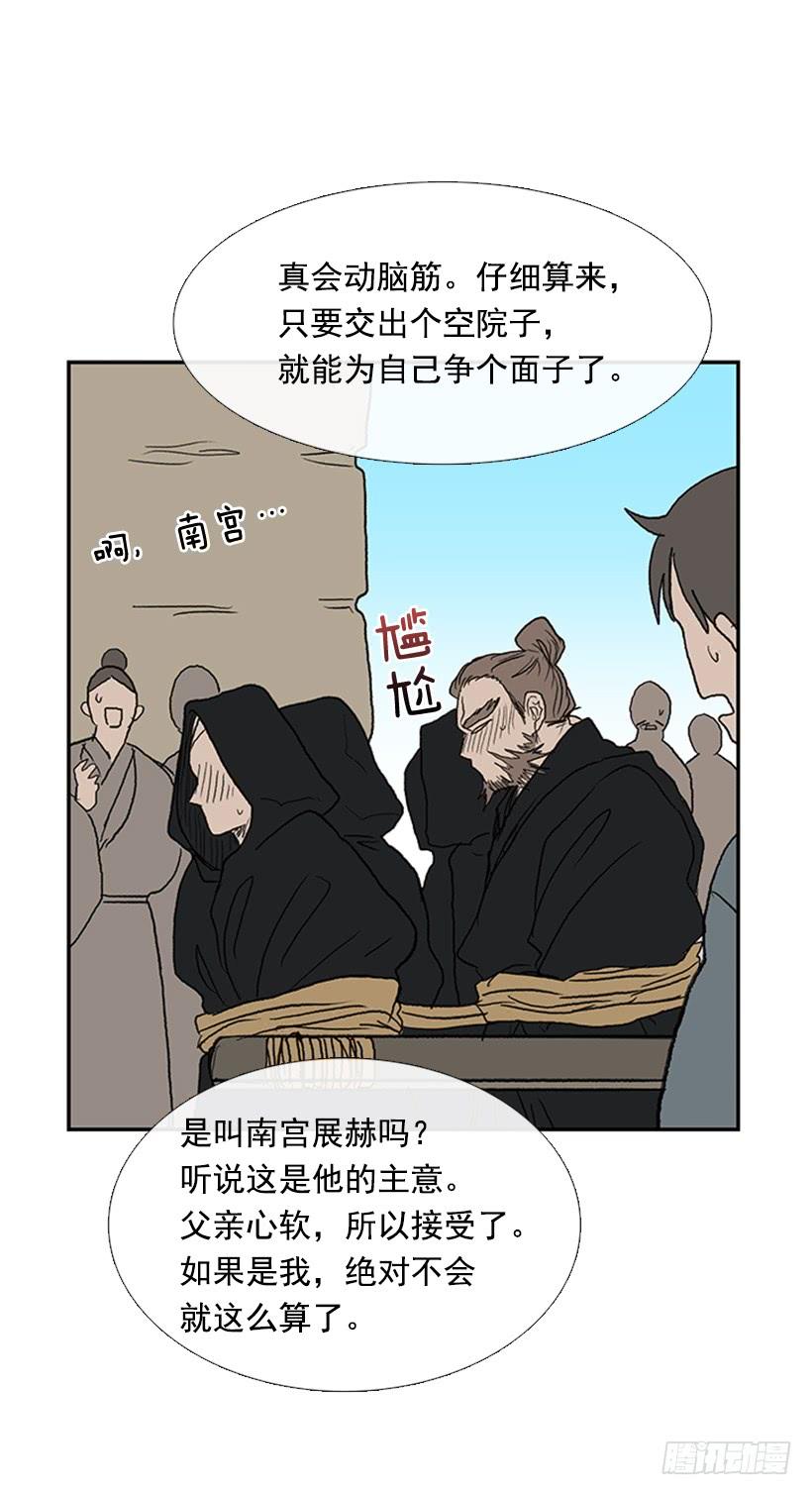 相信7