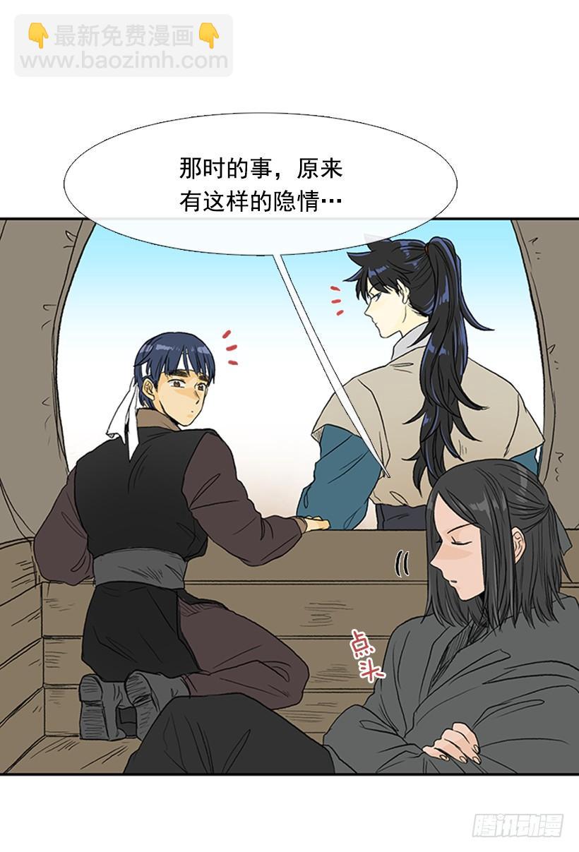 相信8