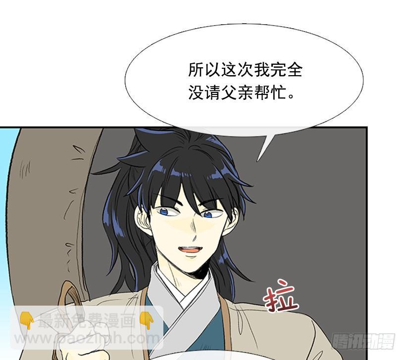 相信9