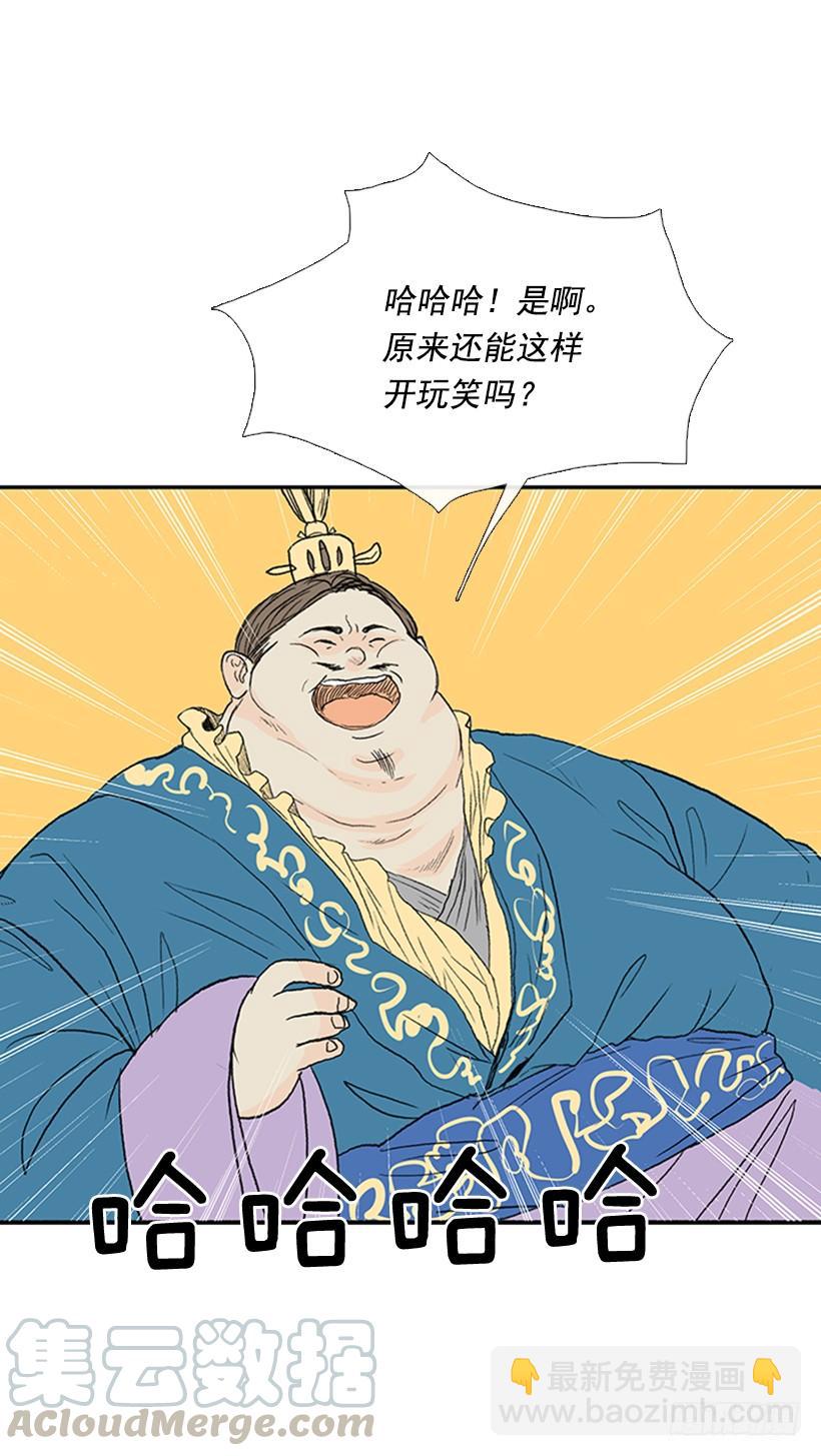 气势10