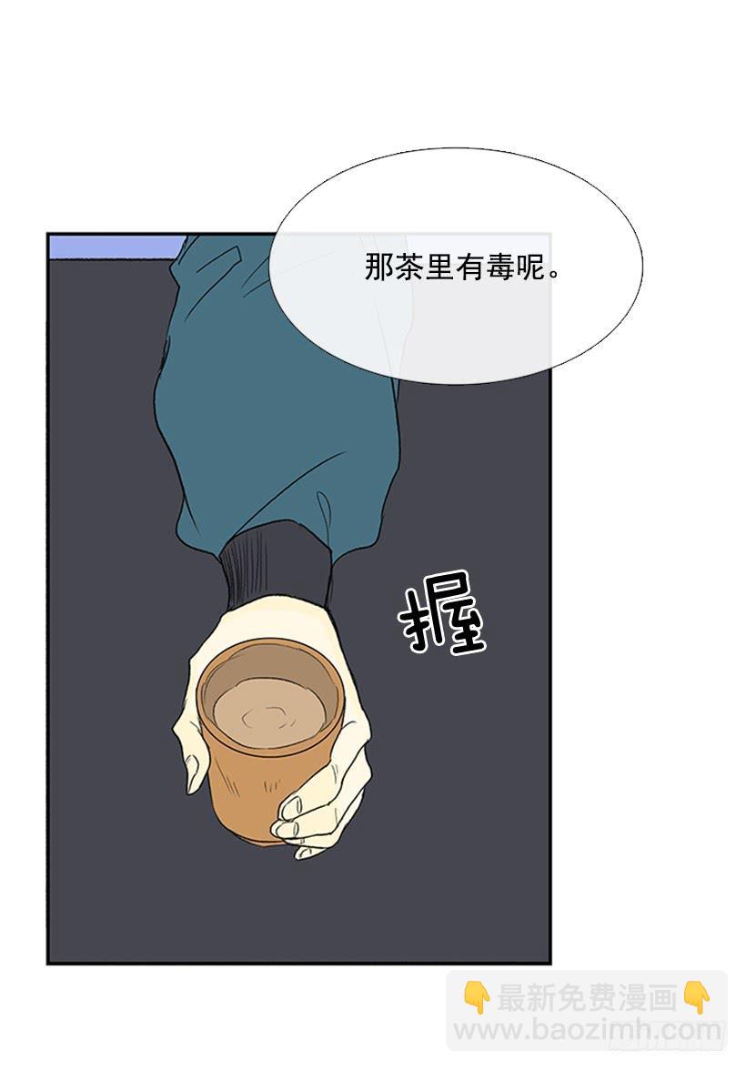 气势17