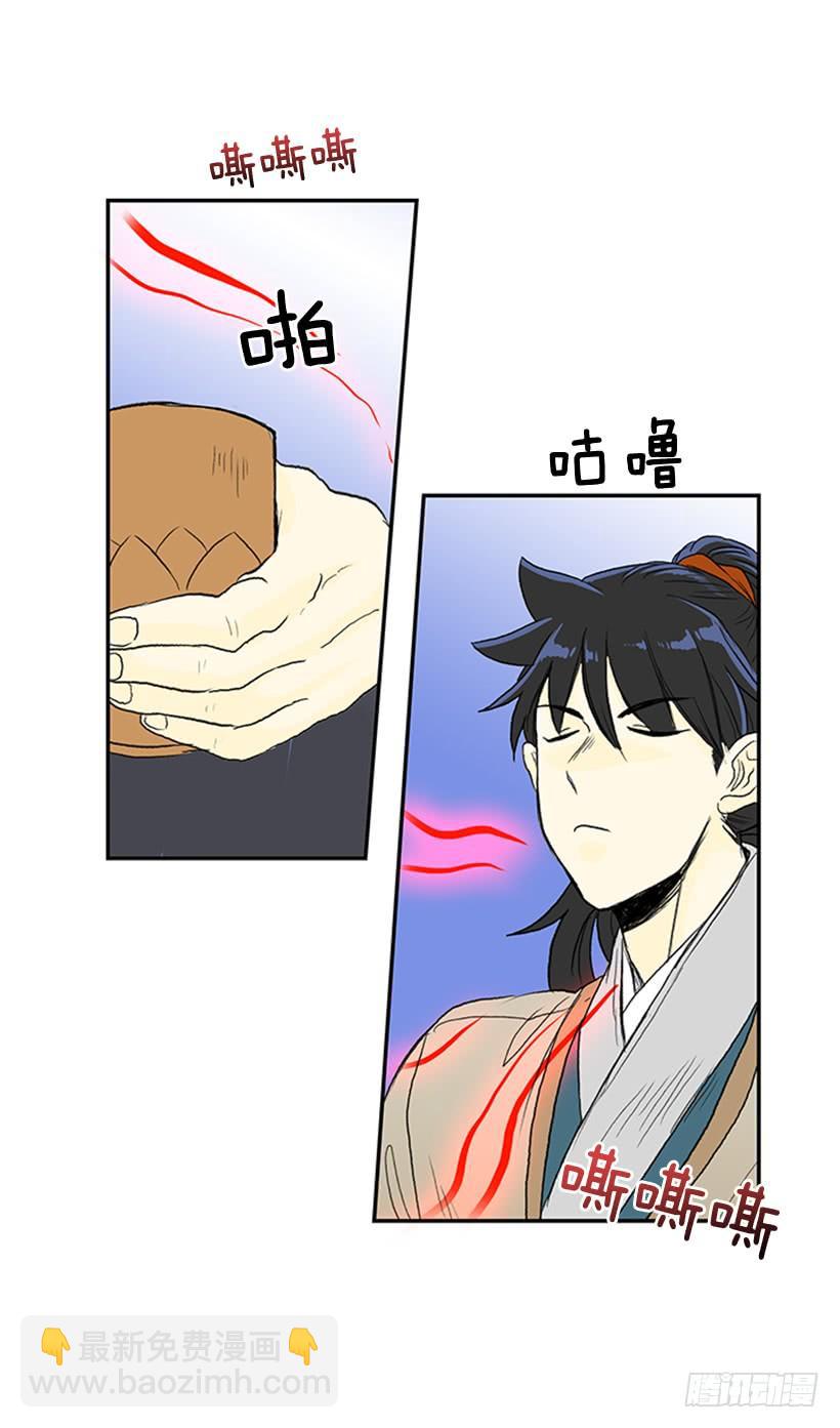 气势22