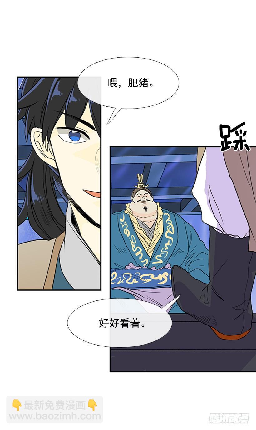 气势27