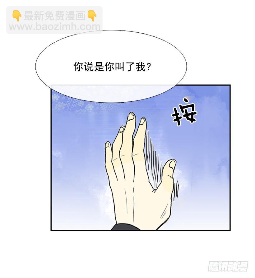 气势9
