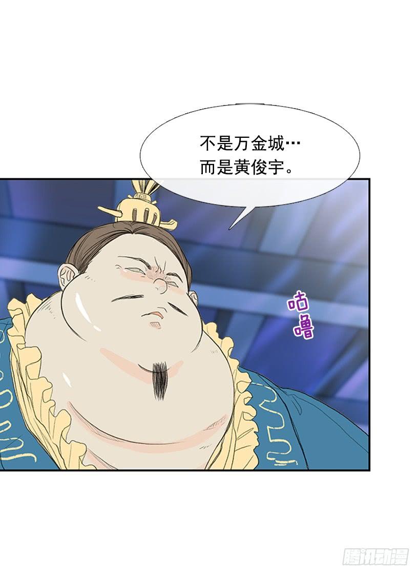 难缠的家伙1