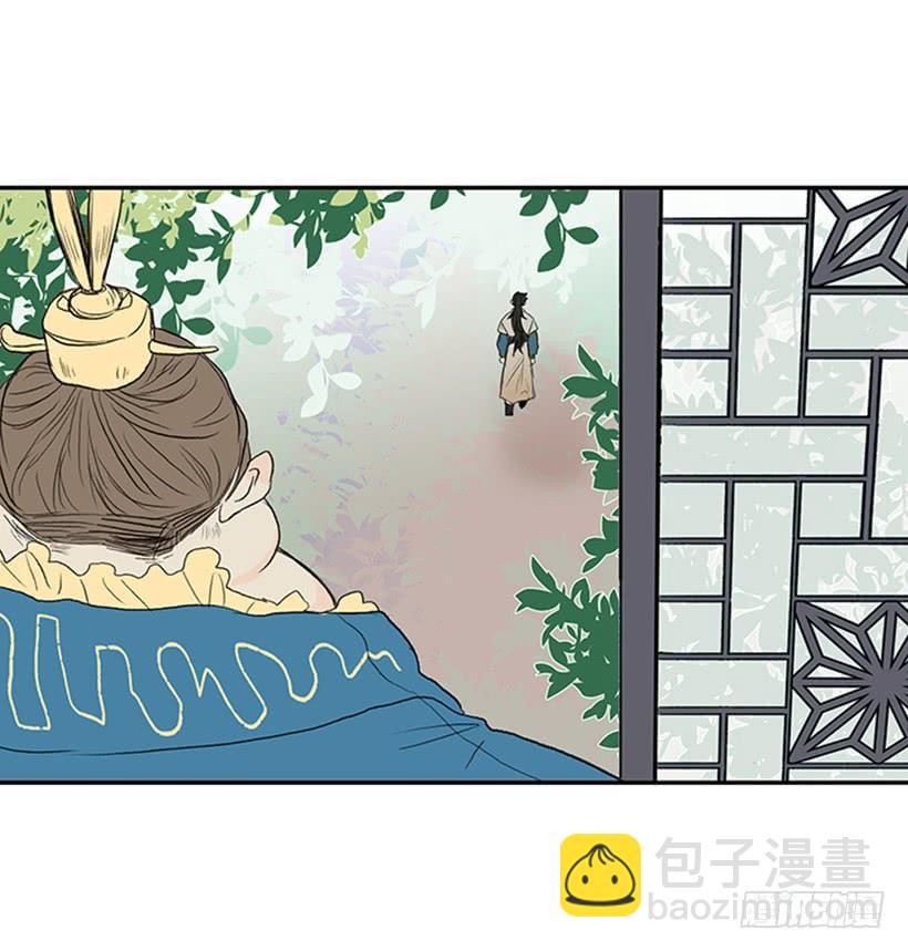 难缠的家伙13