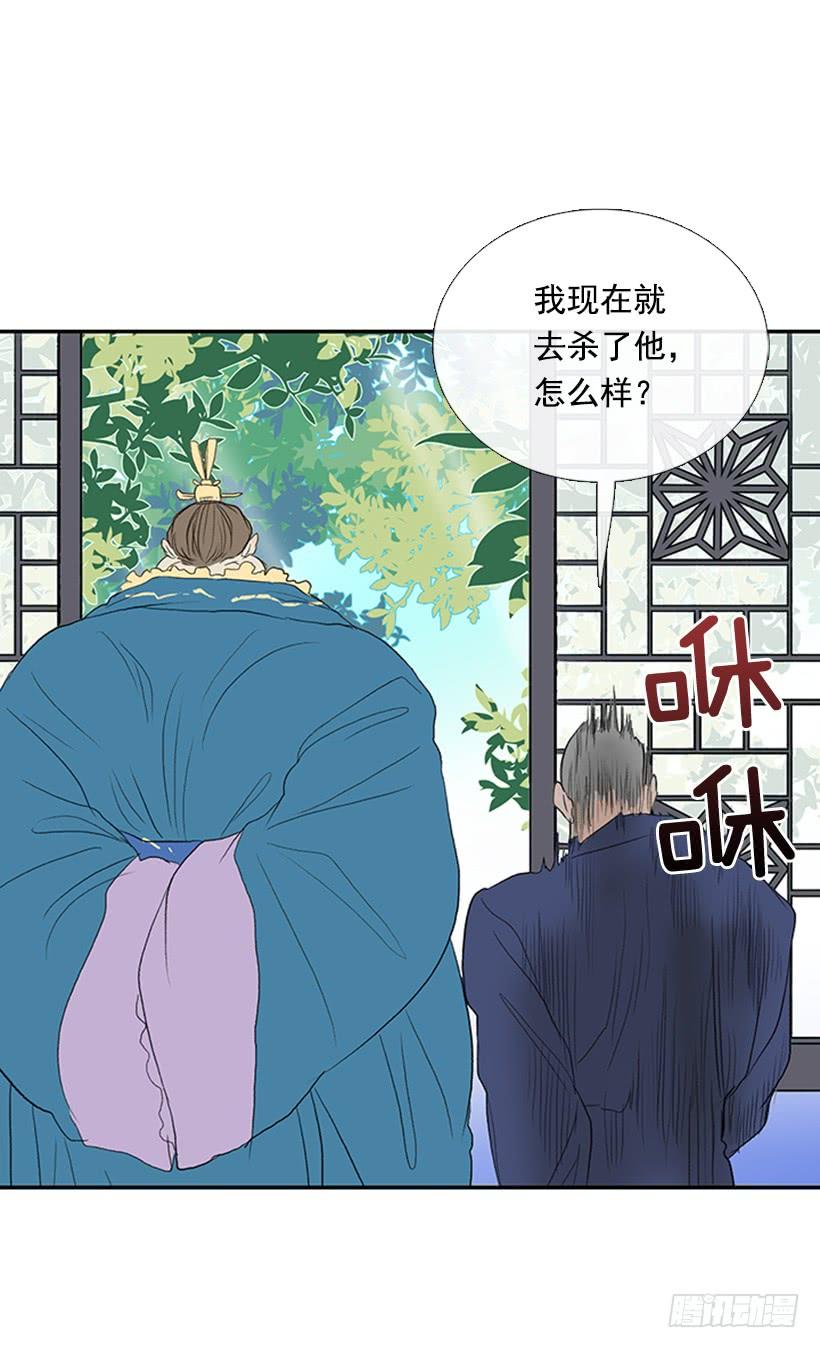 难缠的家伙15