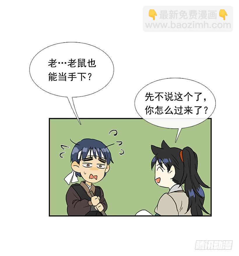 送信 213