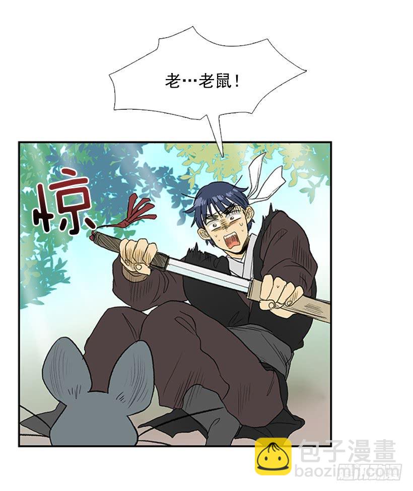 送信 26