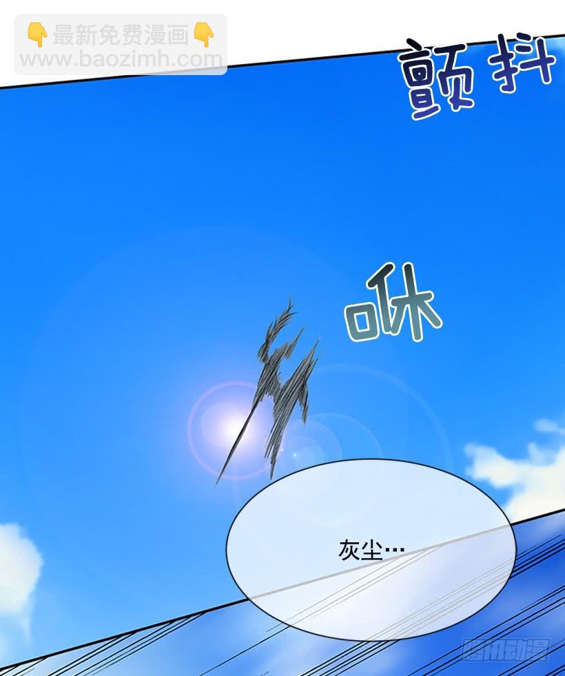 终极26