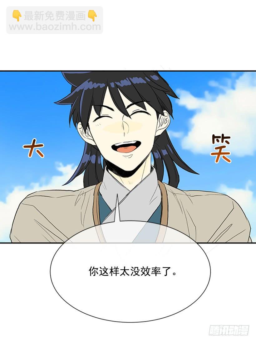 终极31