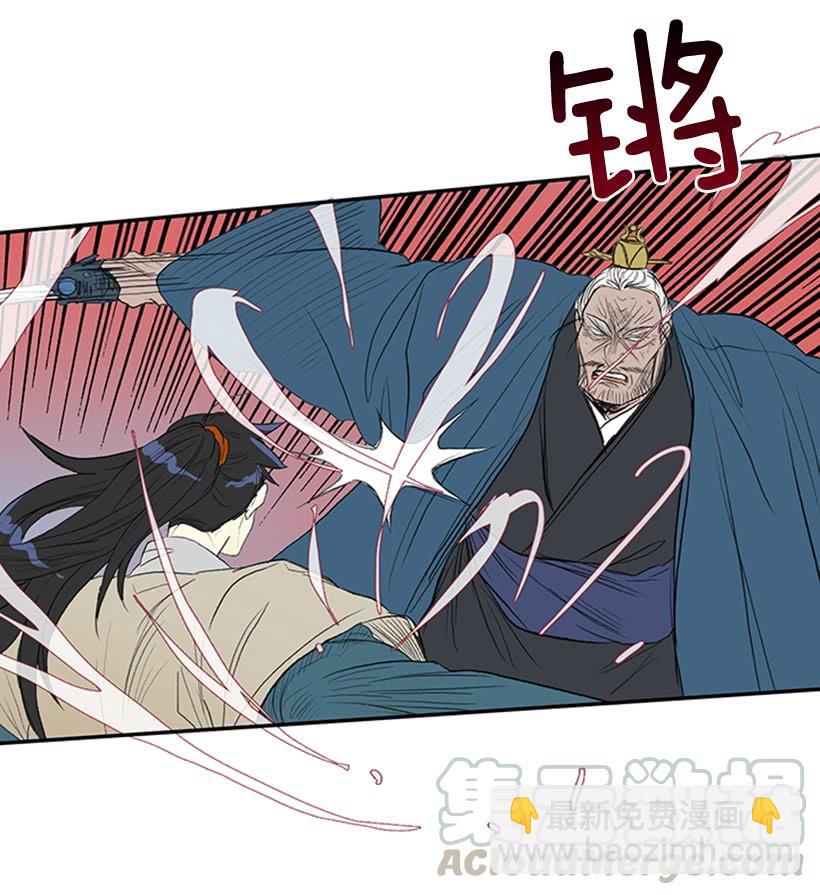 葬送10