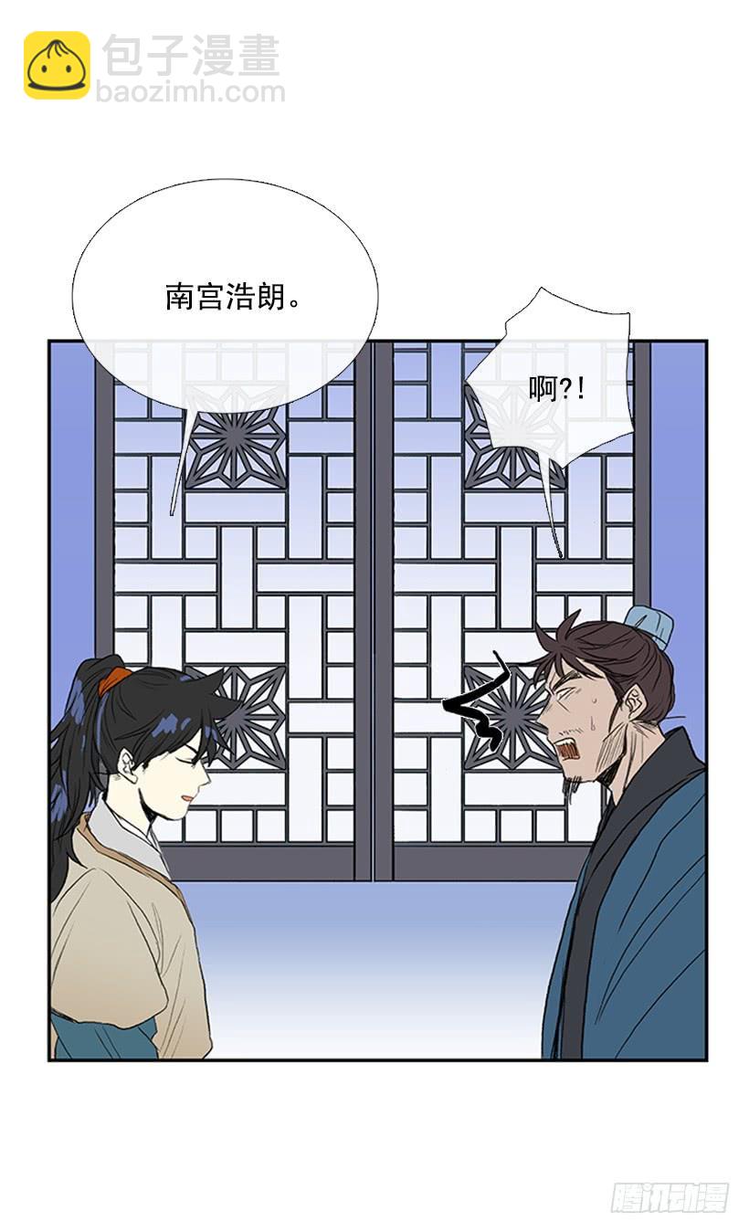罪罚13