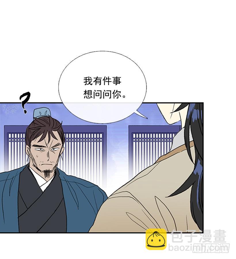 罪罚14