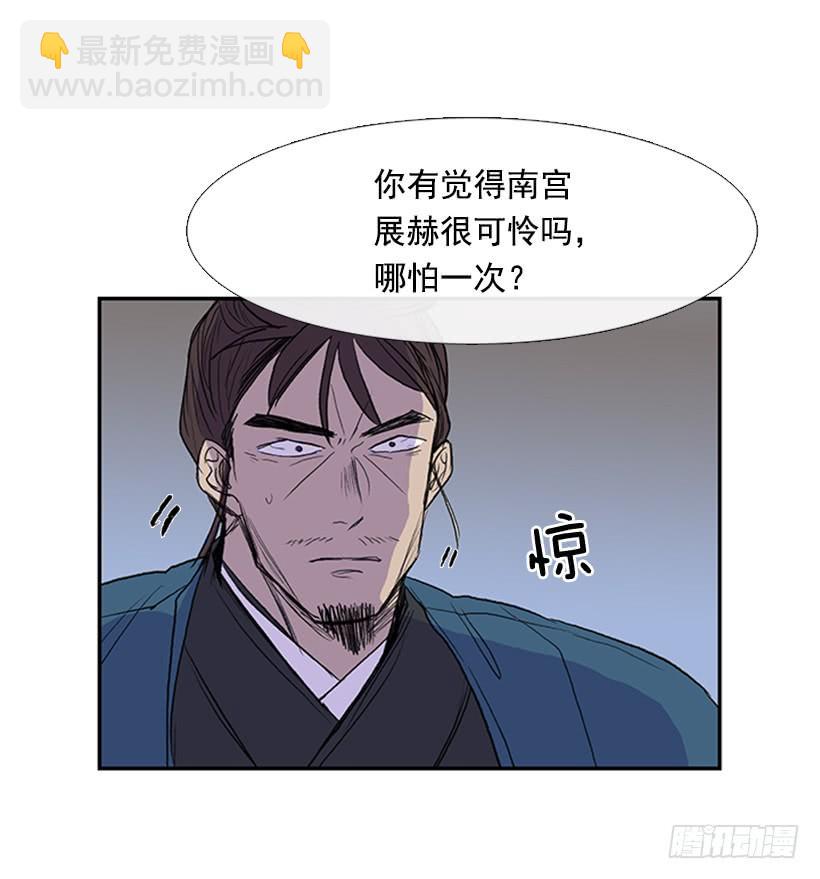 罪罚15