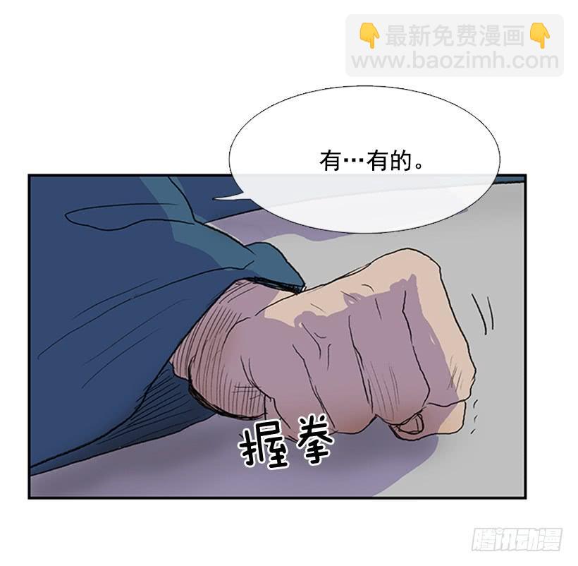 罪罚16