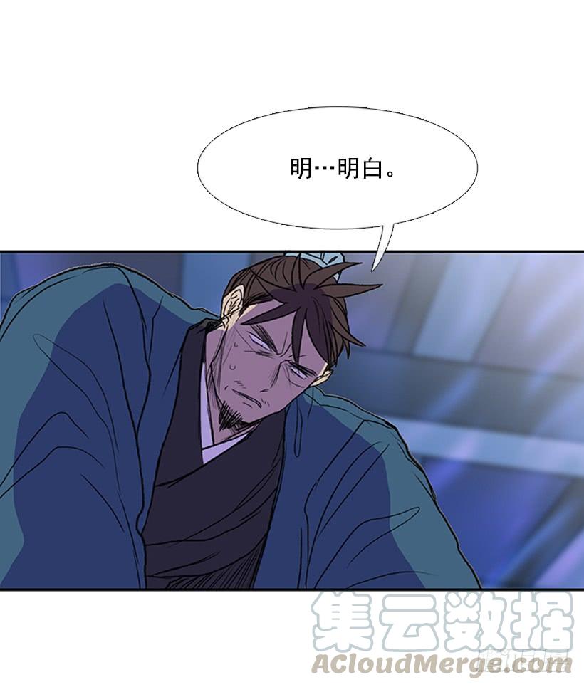 罪罚20