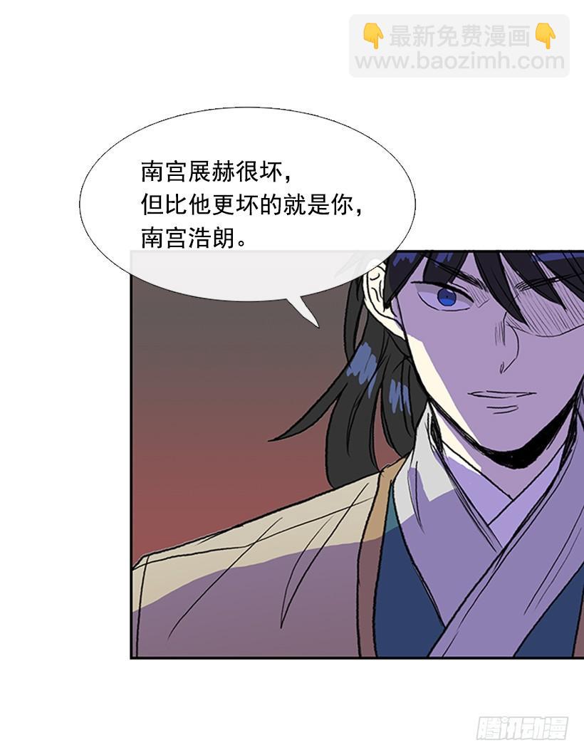 罪罚21
