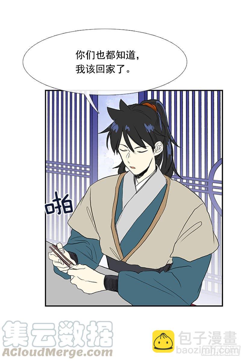 罪罚30