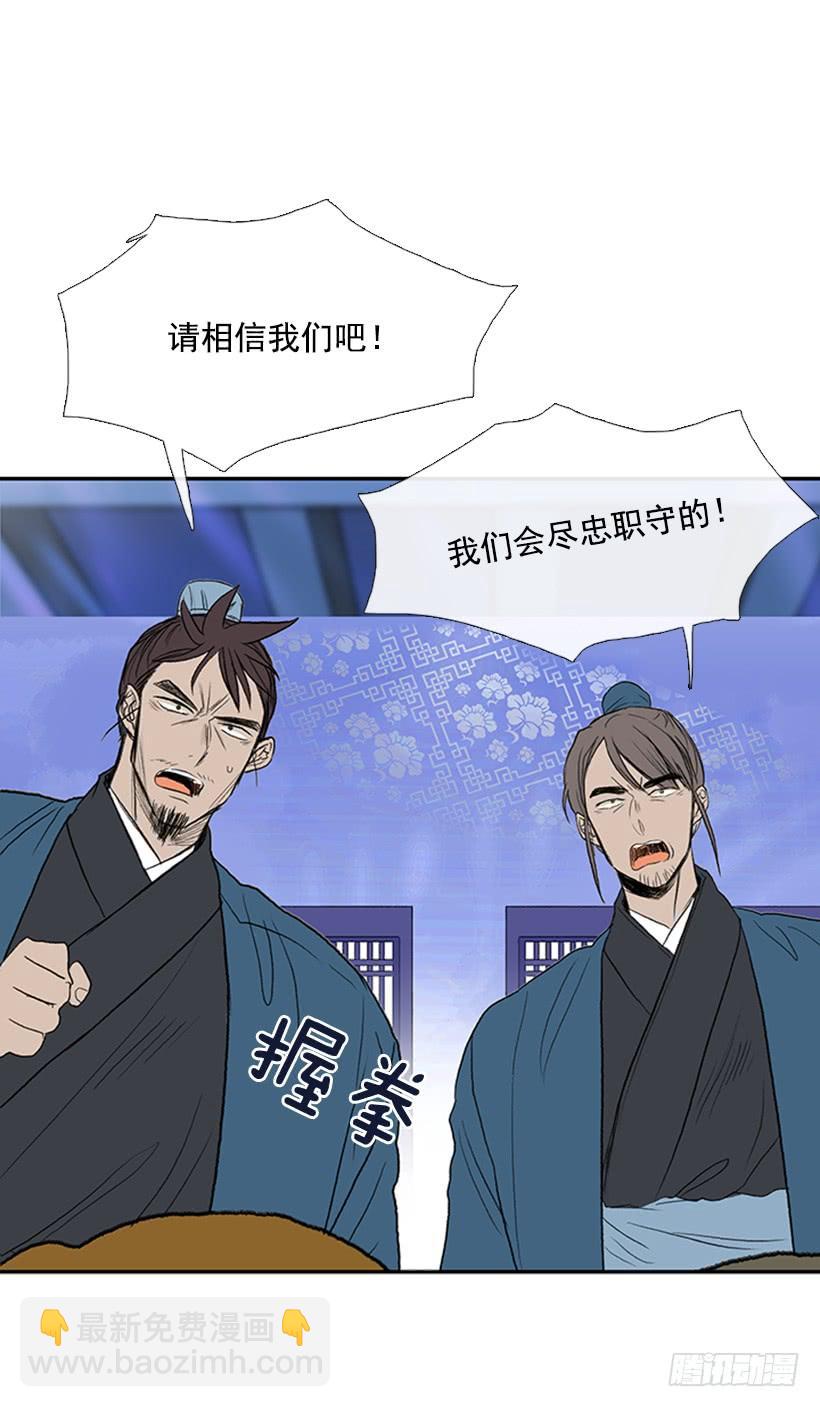 罪罚32