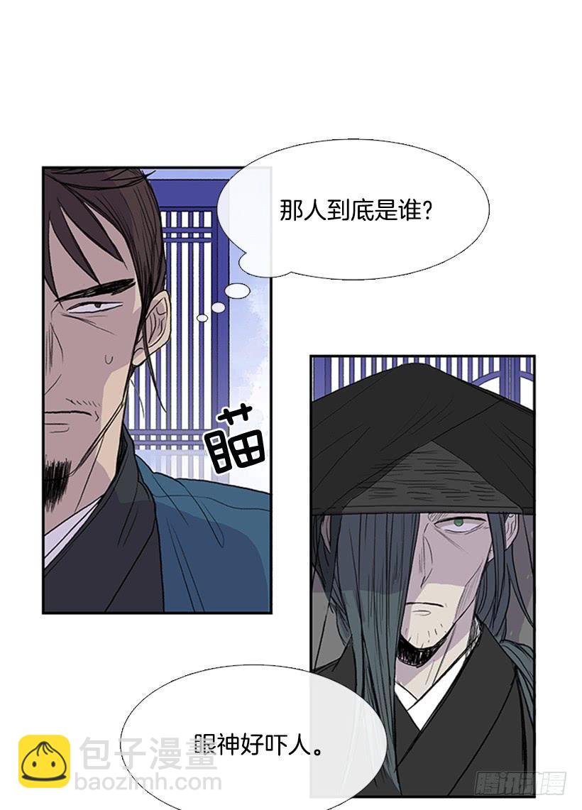 罪罚4