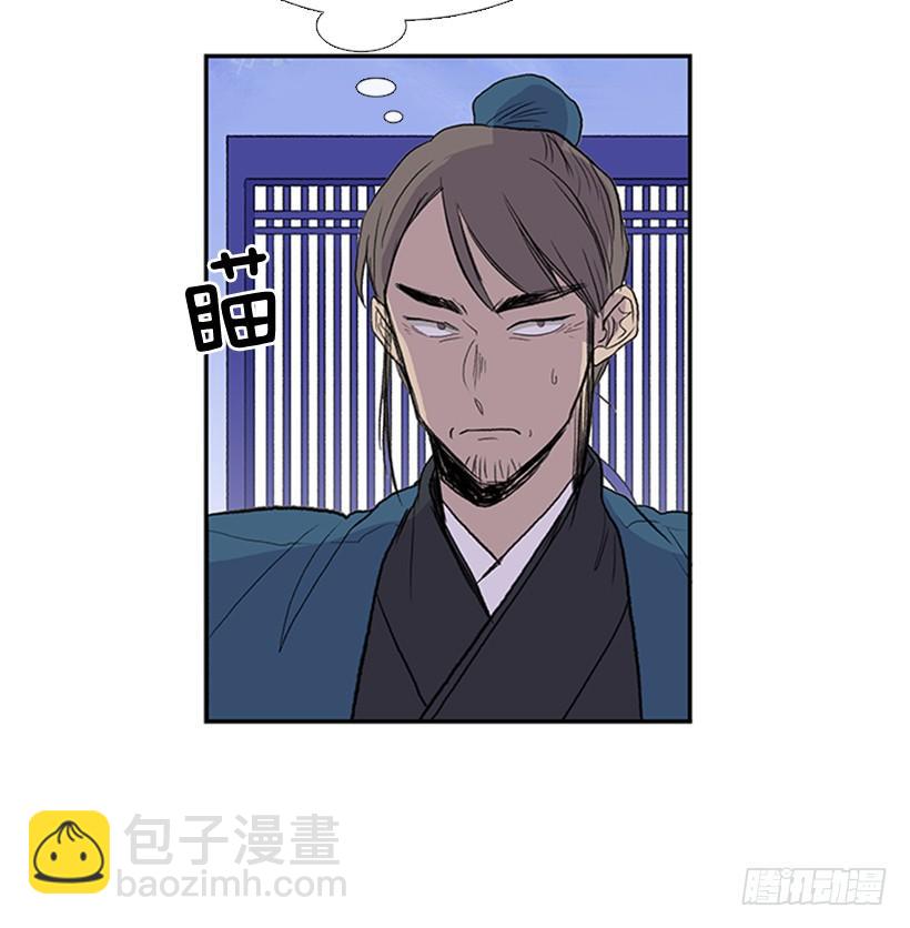 罪罚5
