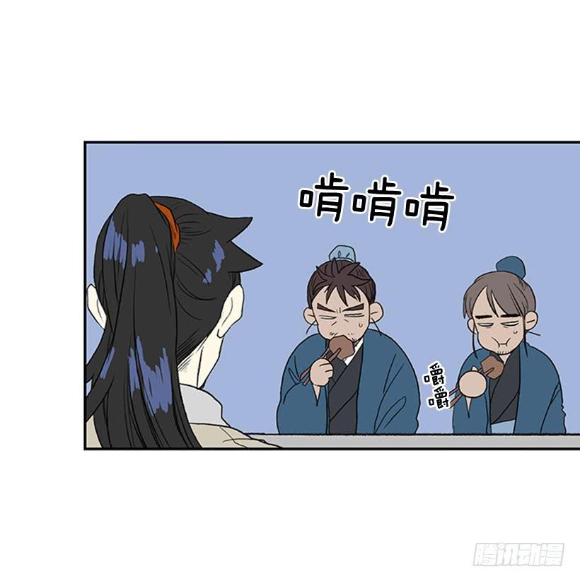 罪罚8