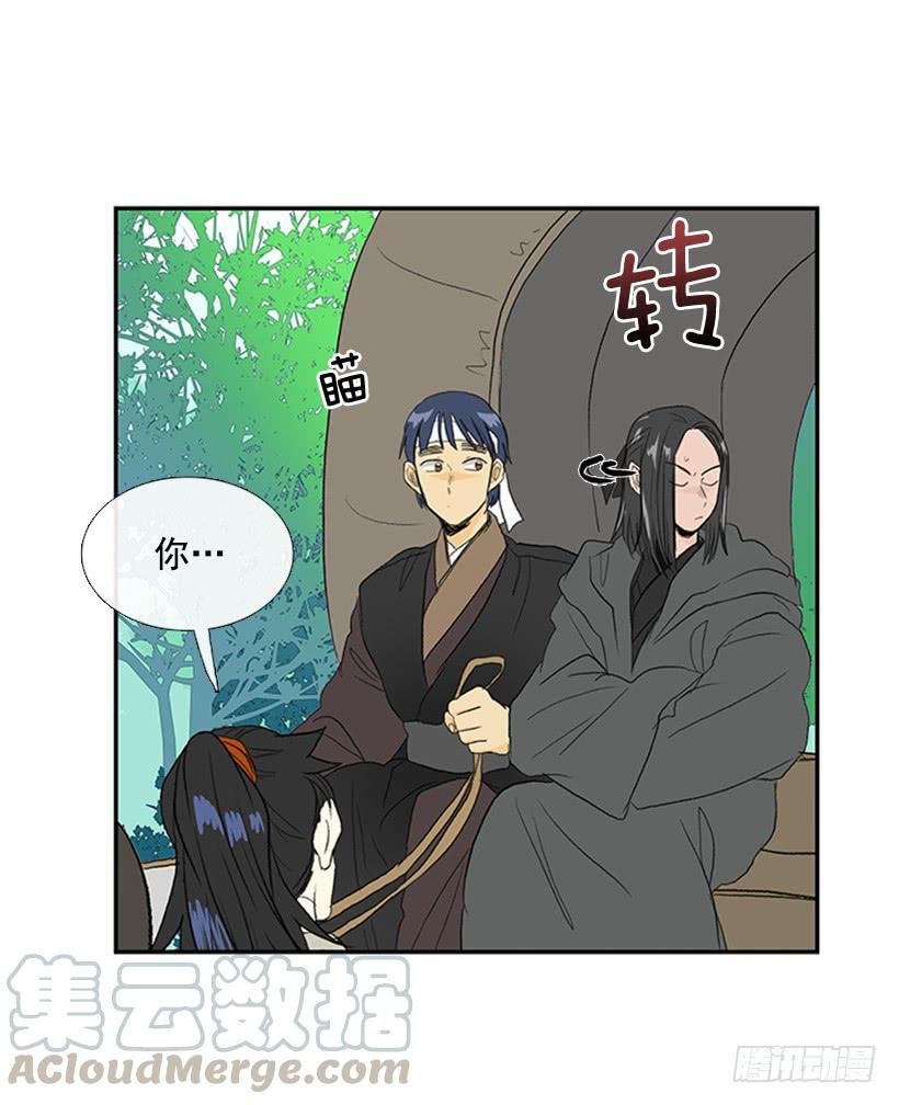 启程10