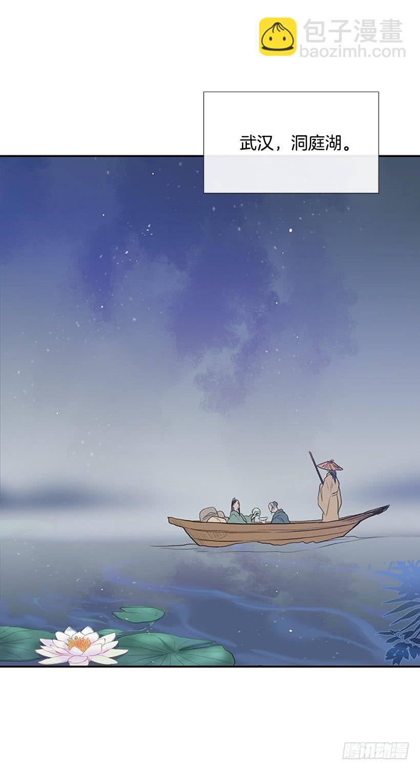 启程15