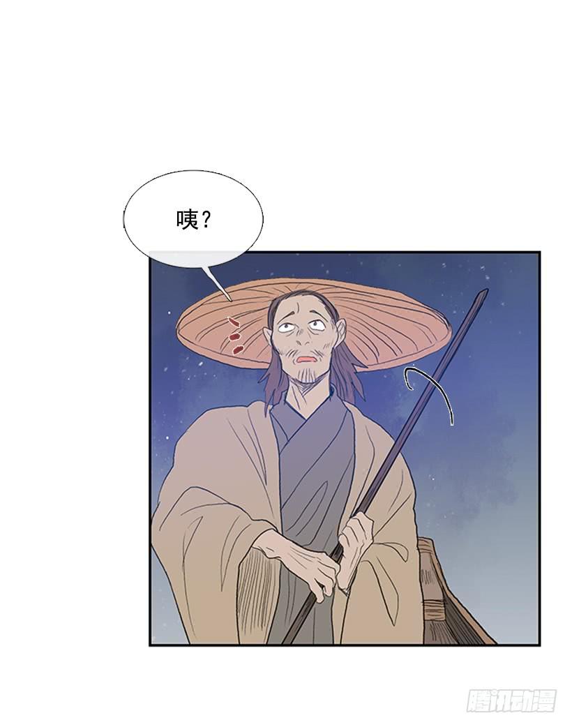 启程16