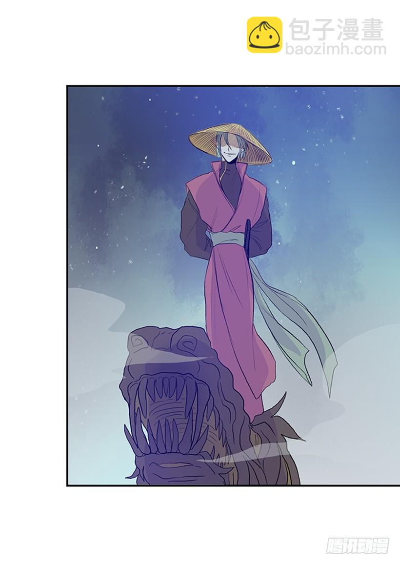 启程21