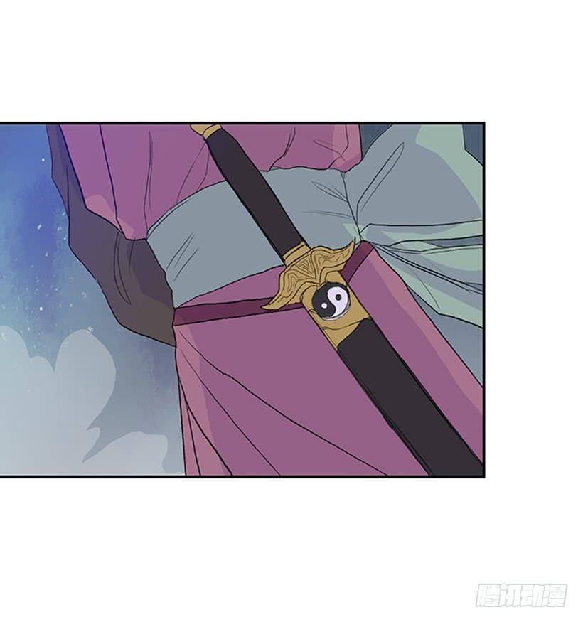 启程22